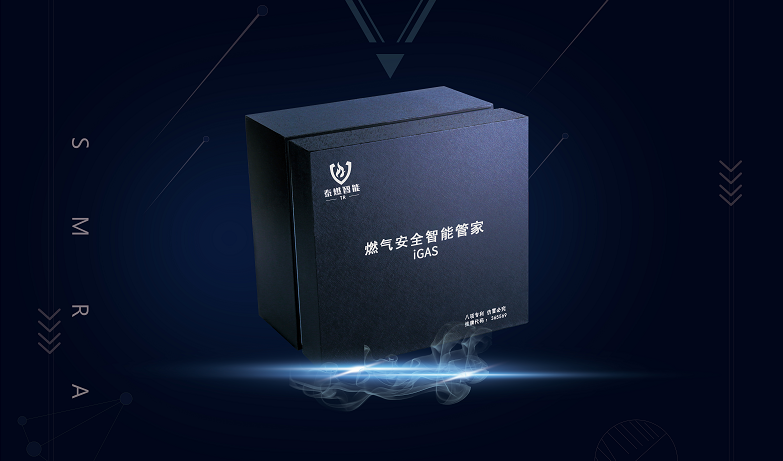 【泰燃科普】燃氣安全牢記心間