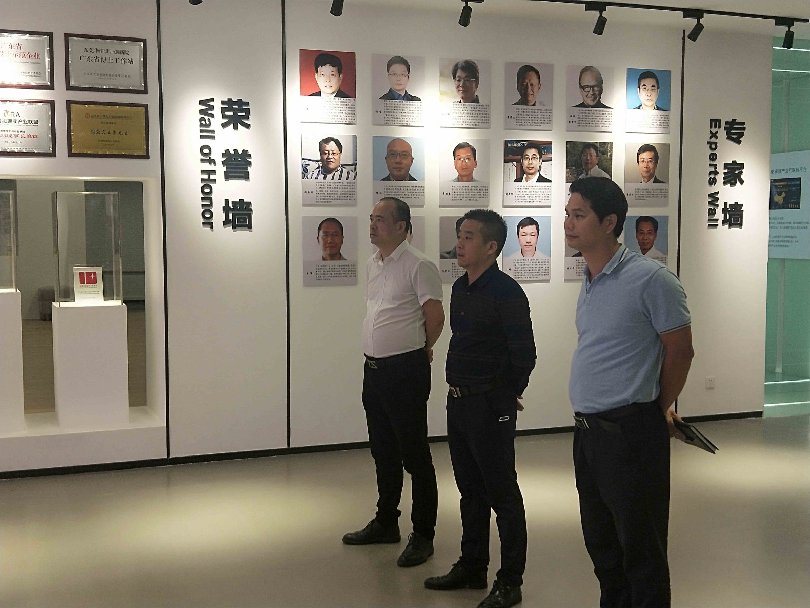 以產(chǎn)學(xué)研合作為著力點(diǎn) 泰燃智能推動技術(shù)融合創(chuàng)新