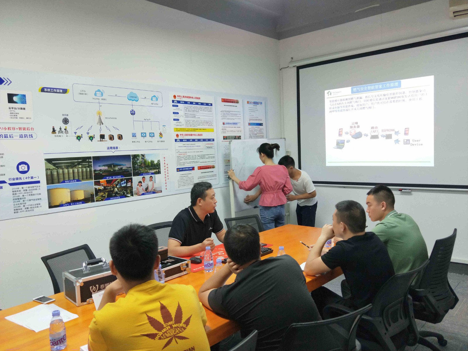 提升服務(wù)水平，泰燃智能為客戶進行技能培訓