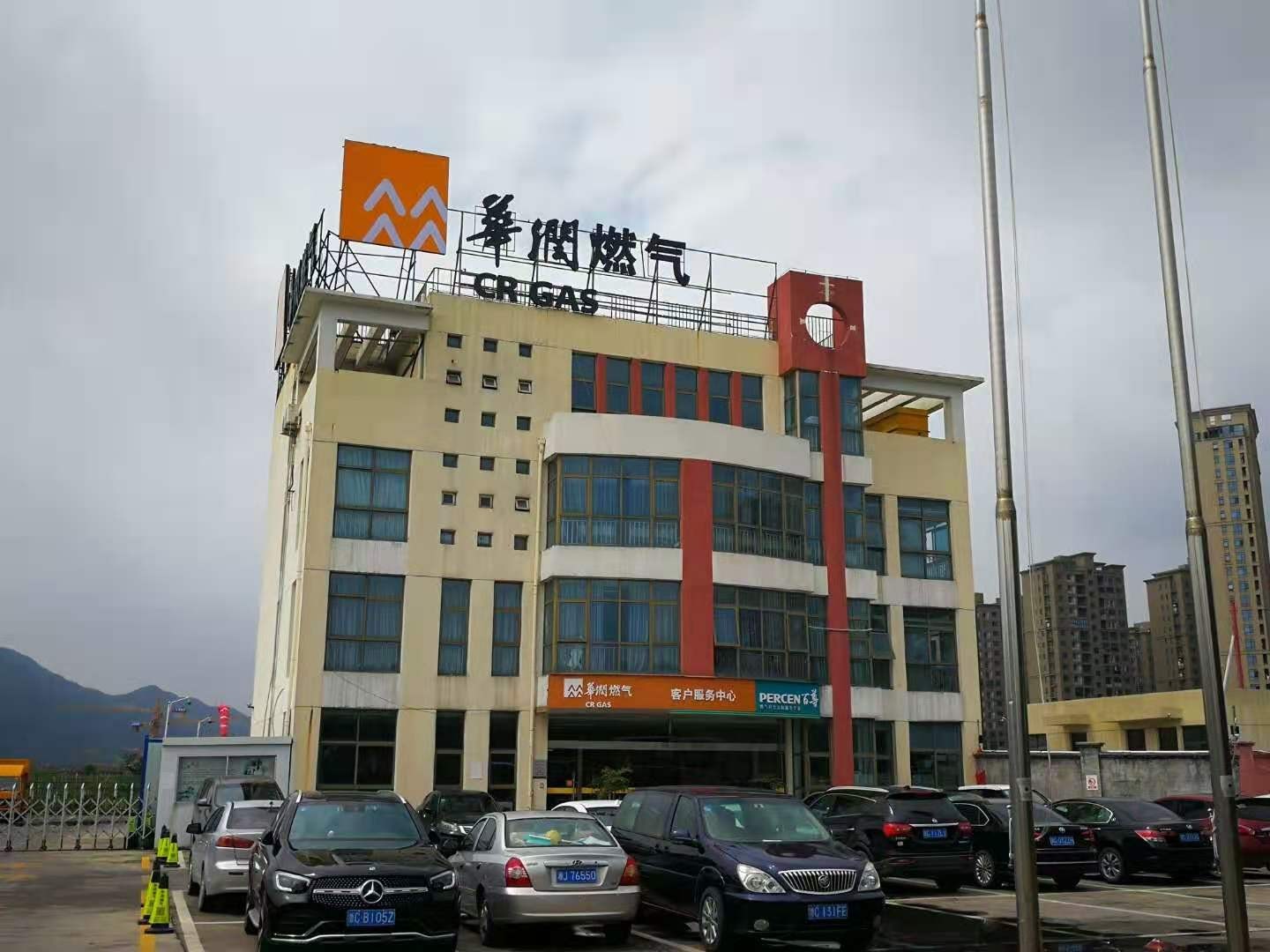 華潤(rùn)燃?xì)馀c泰燃智能全力開(kāi)展燃?xì)獍踩I(lǐng)域合作